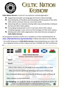 Membership Information & Contact Form