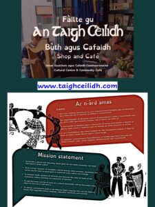 An Taigh Cèilidh