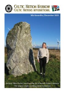 Christmas Newsletter 12.2025