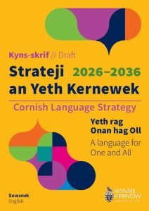 Cornish Language Strategy 2026 - 2036 (English)