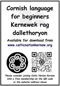 Kernewek Words & Phrases (Folding)